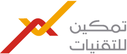 Client logo 11