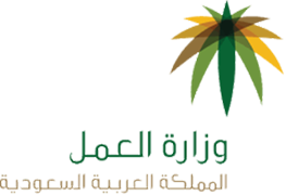 Client logo 2